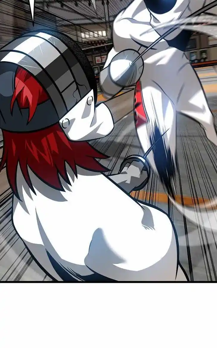 Infinity (2O) Ch.082