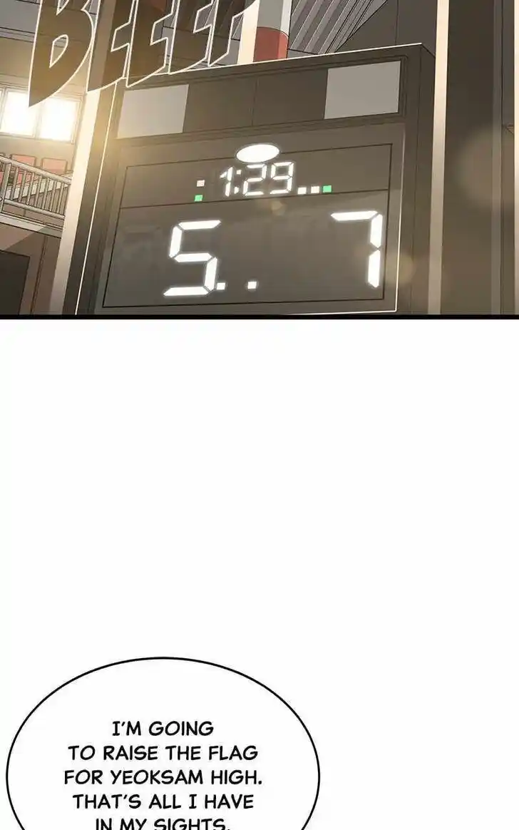 Infinity (2O) Ch.082