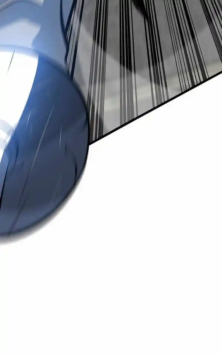 Infinity (2O) Ch.082