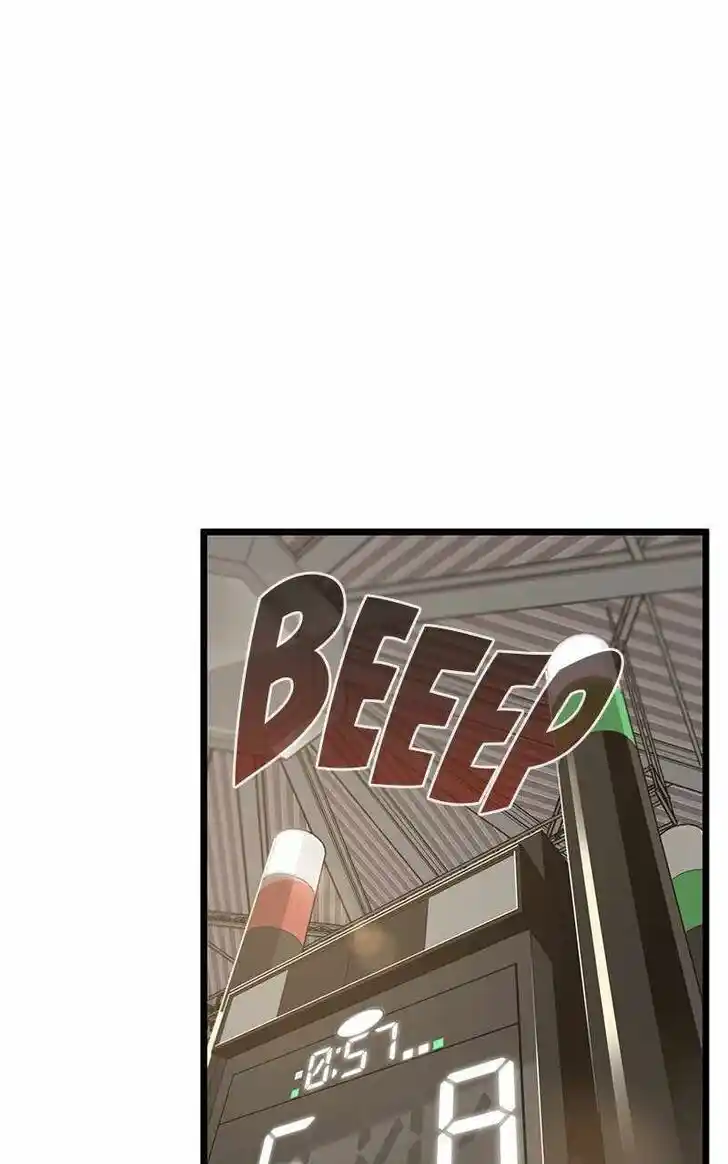 Infinity (2O) Ch.082