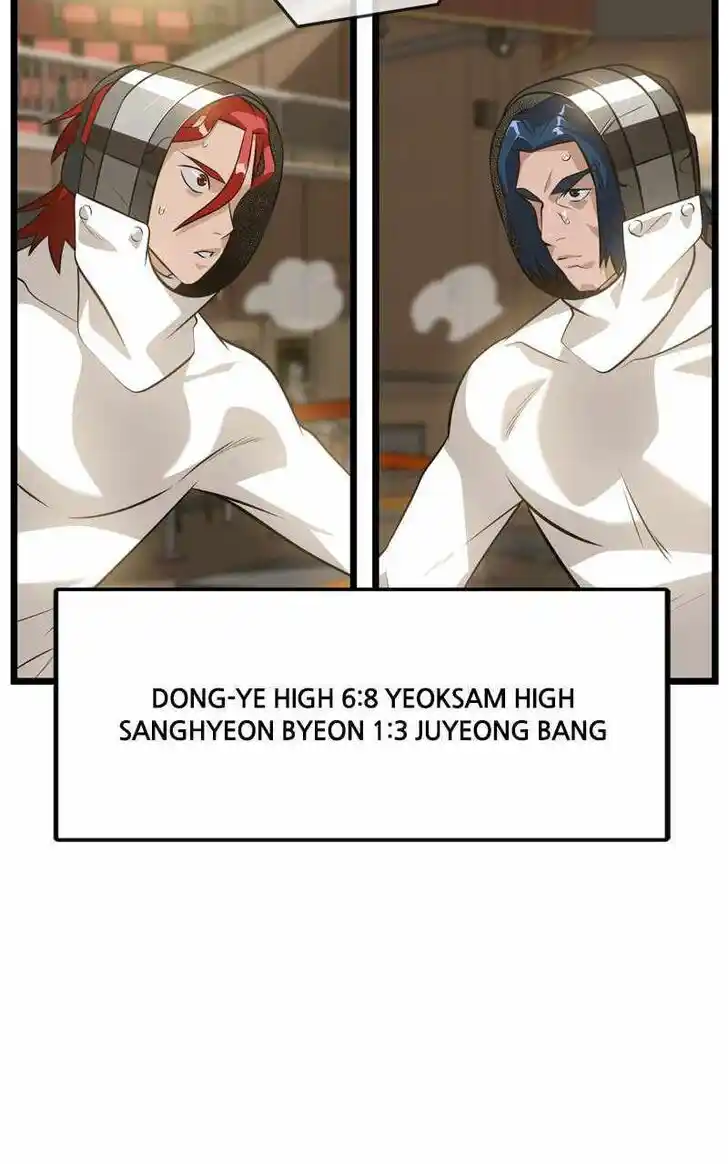 Infinity (2O) Ch.083