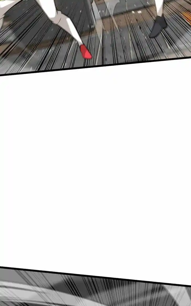 Infinity (2O) Ch.083