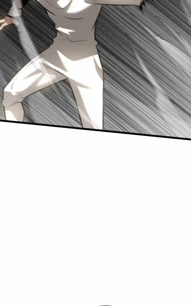 Infinity (2O) Ch.083