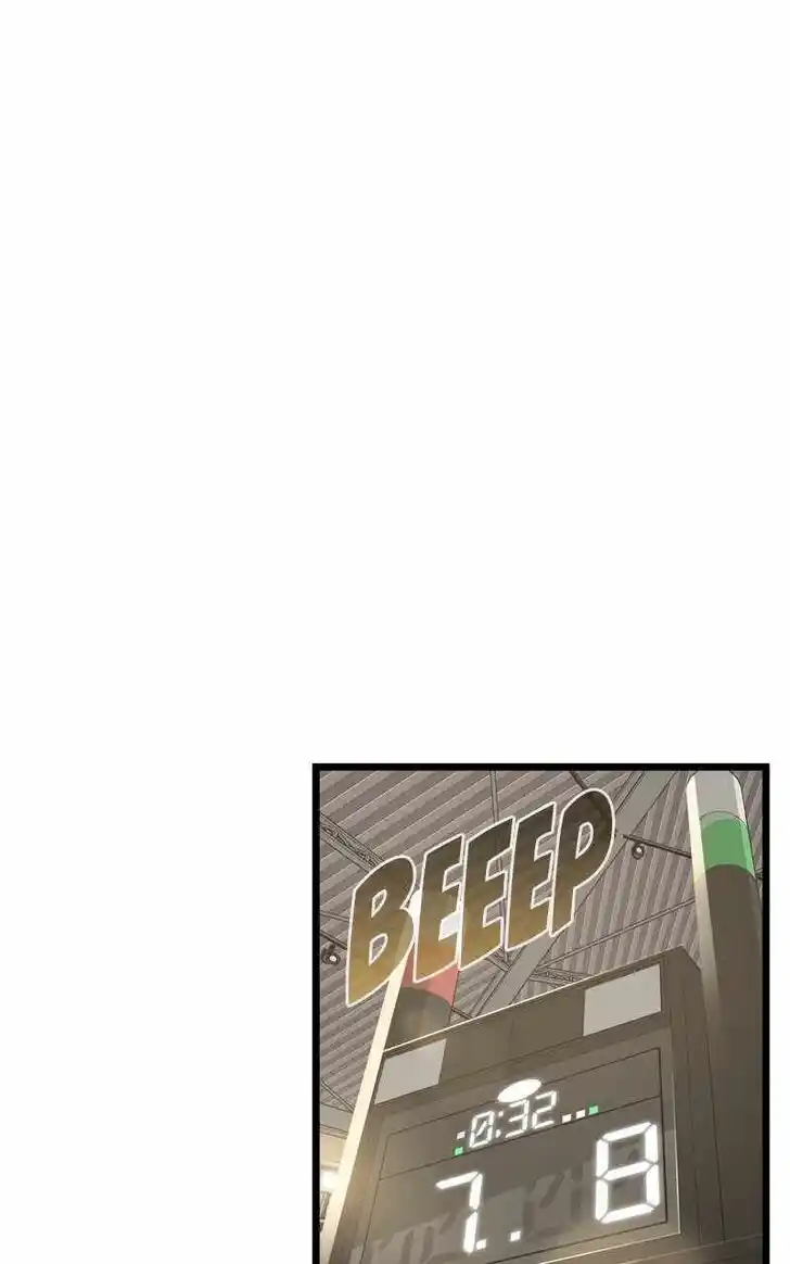 Infinity (2O) Ch.083