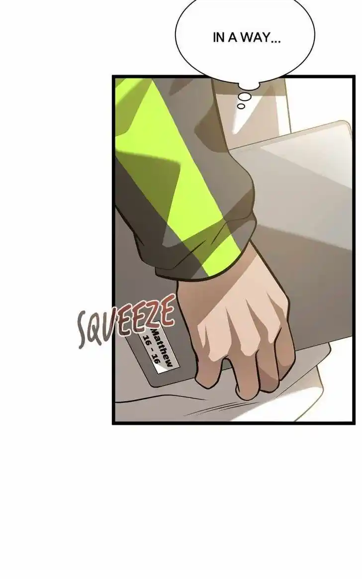 Infinity (2O) Ch.083