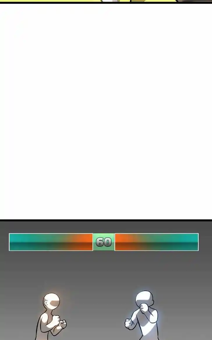 Infinity (2O) Ch.083