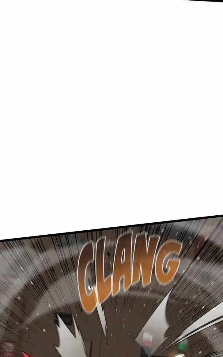 Infinity (2O) Ch.083