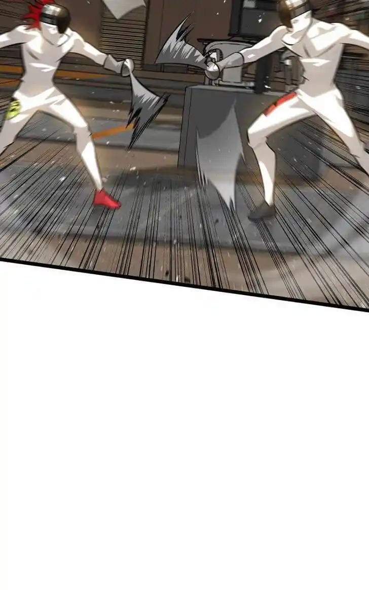 Infinity (2O) Ch.083