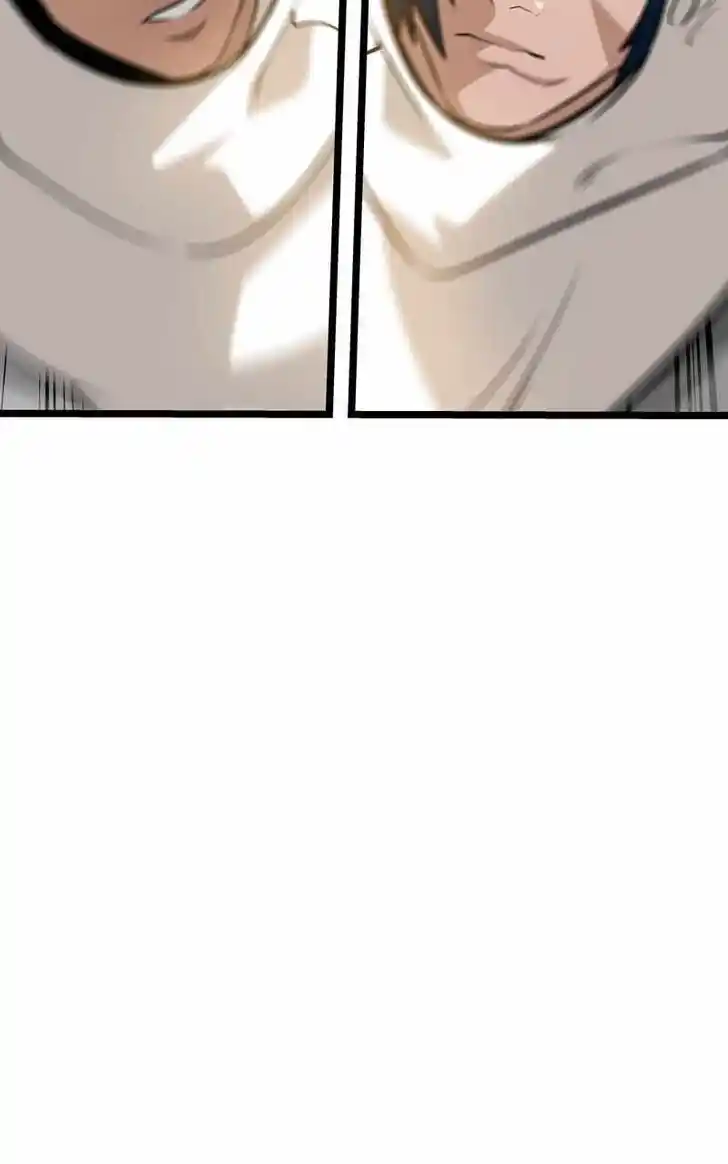 Infinity (2O) Ch.083