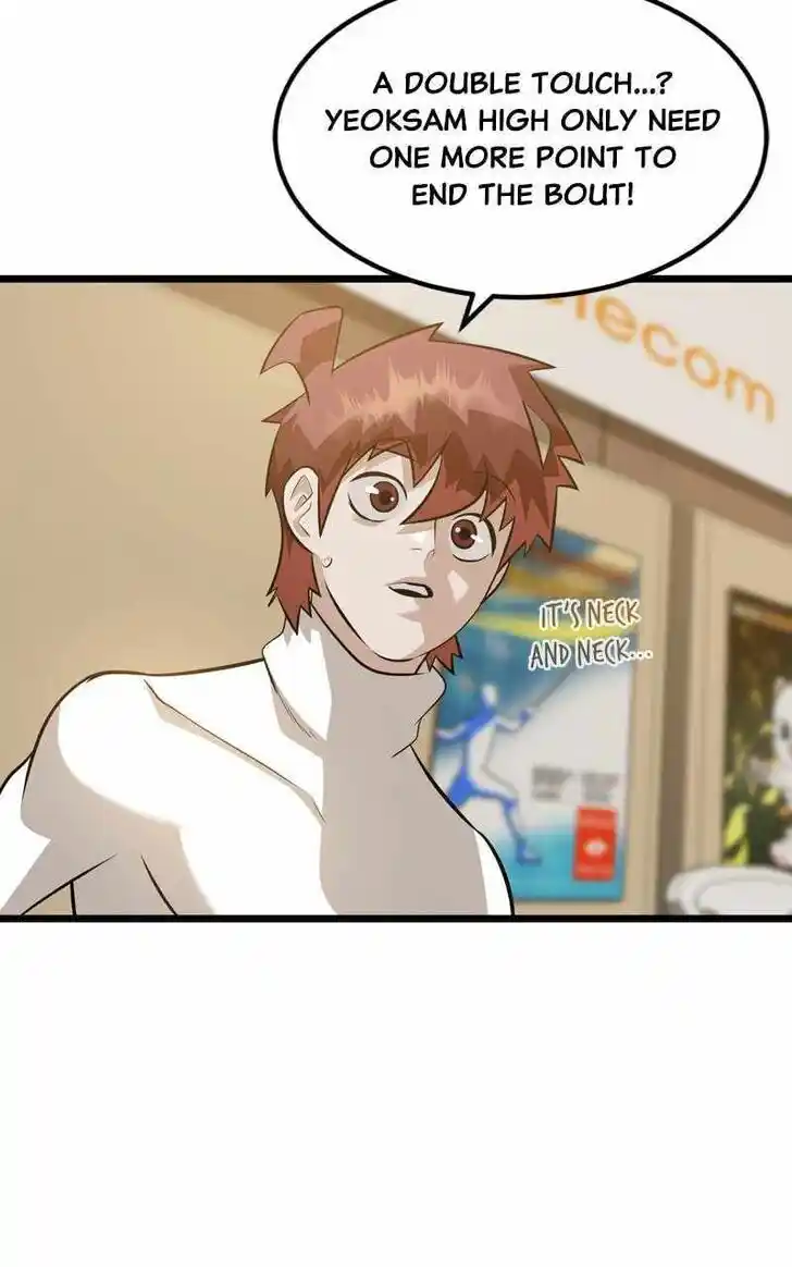 Infinity (2O) Ch.083