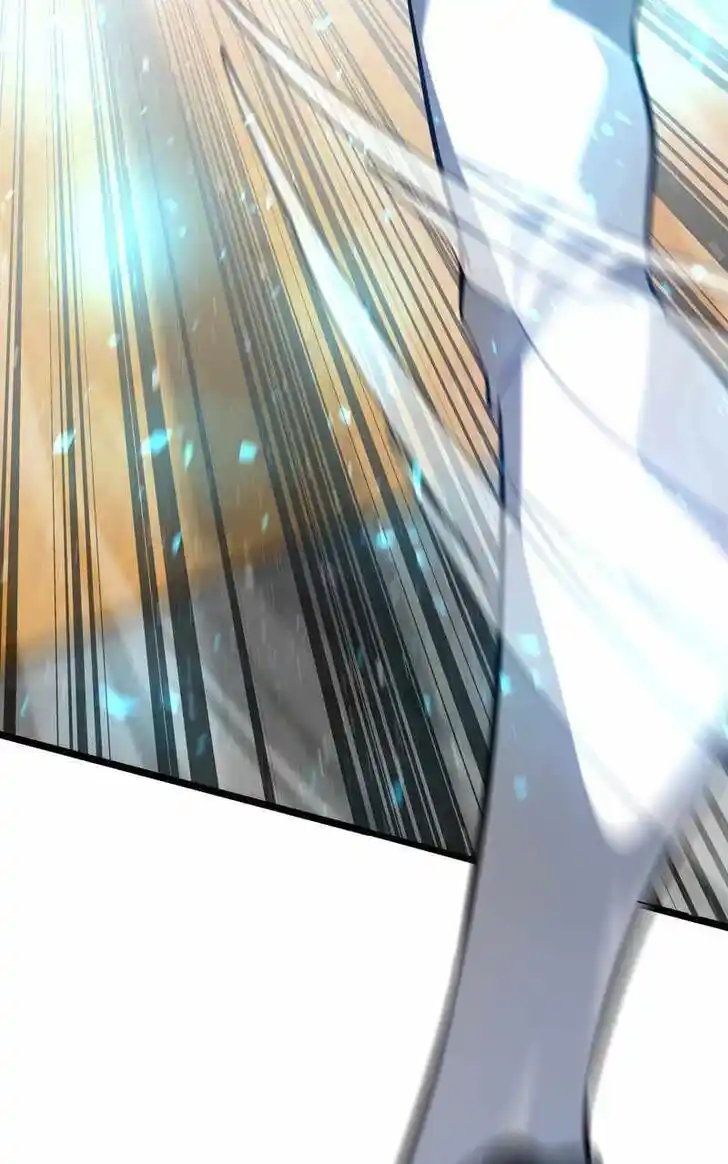 Infinity (2O) Ch.083