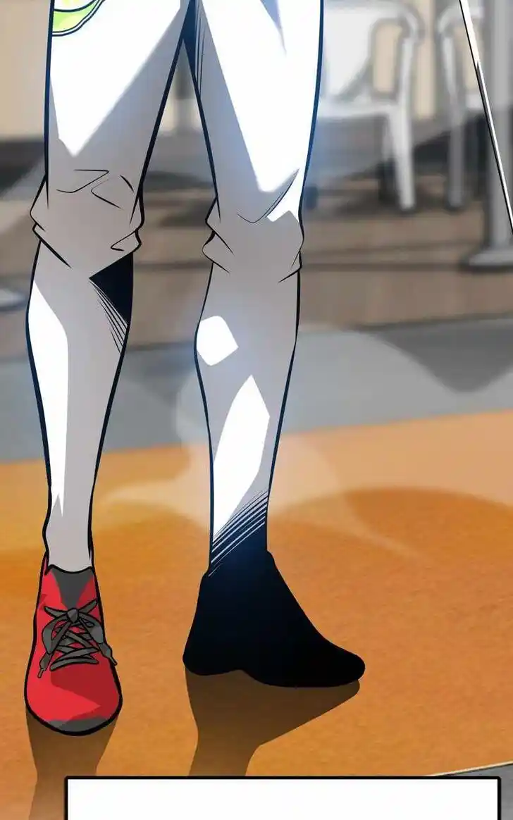 Infinity (2O) Ch.083