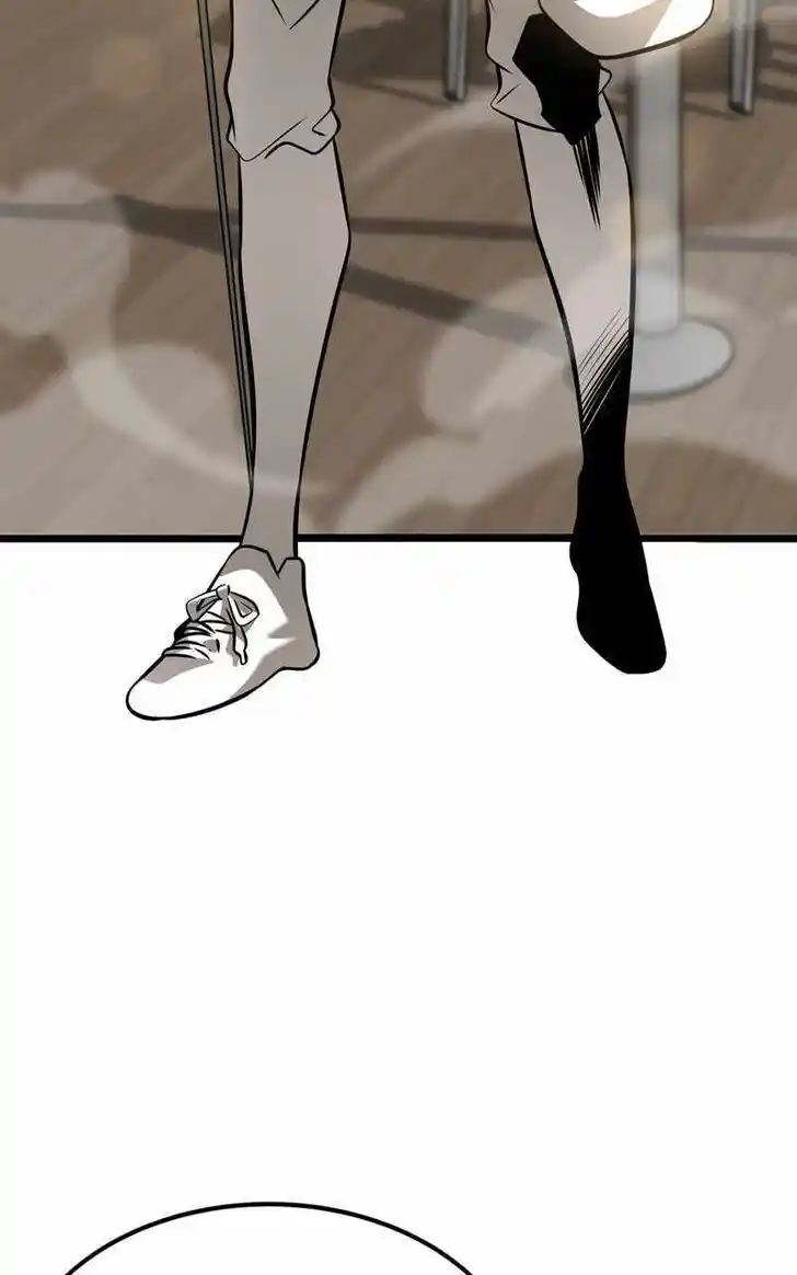 Infinity (2O) Ch.083