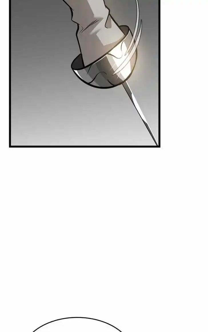 Infinity (2O) Ch.083