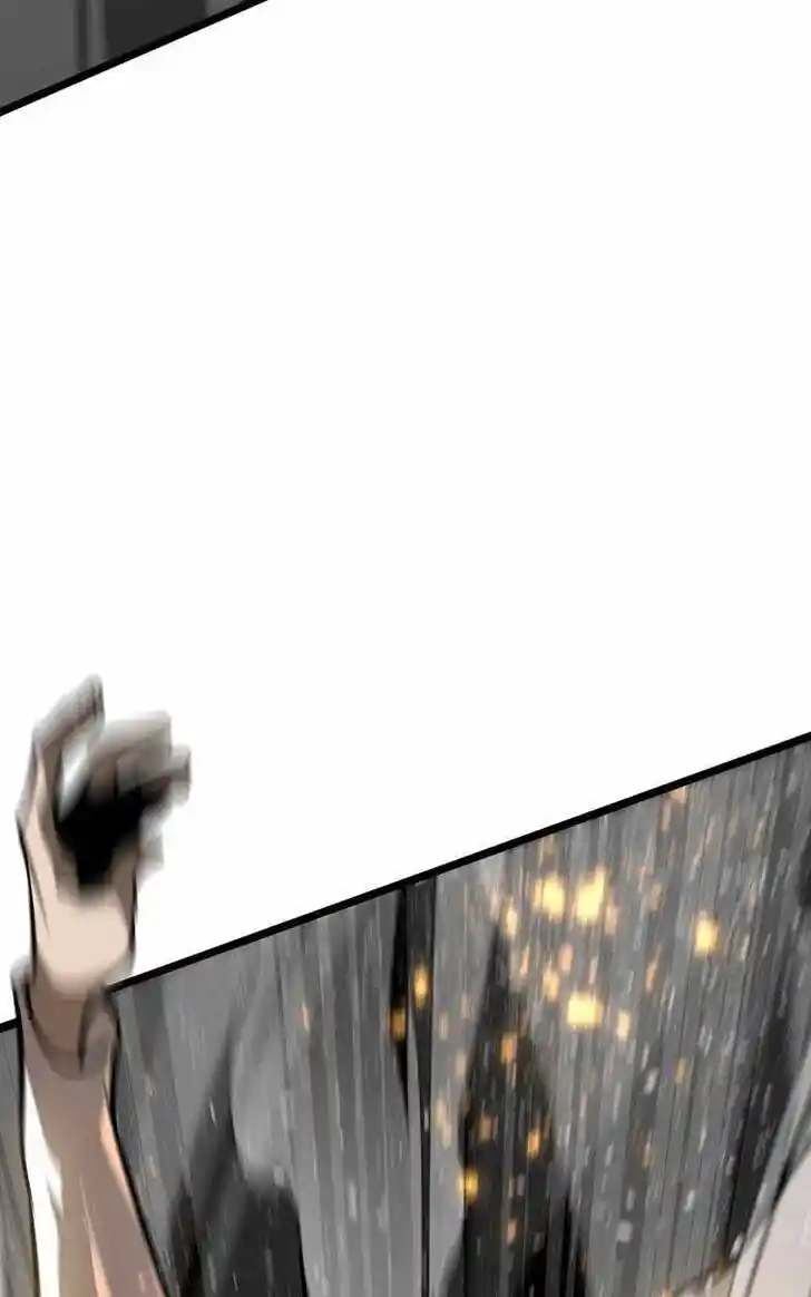 Infinity (2O) Ch.083