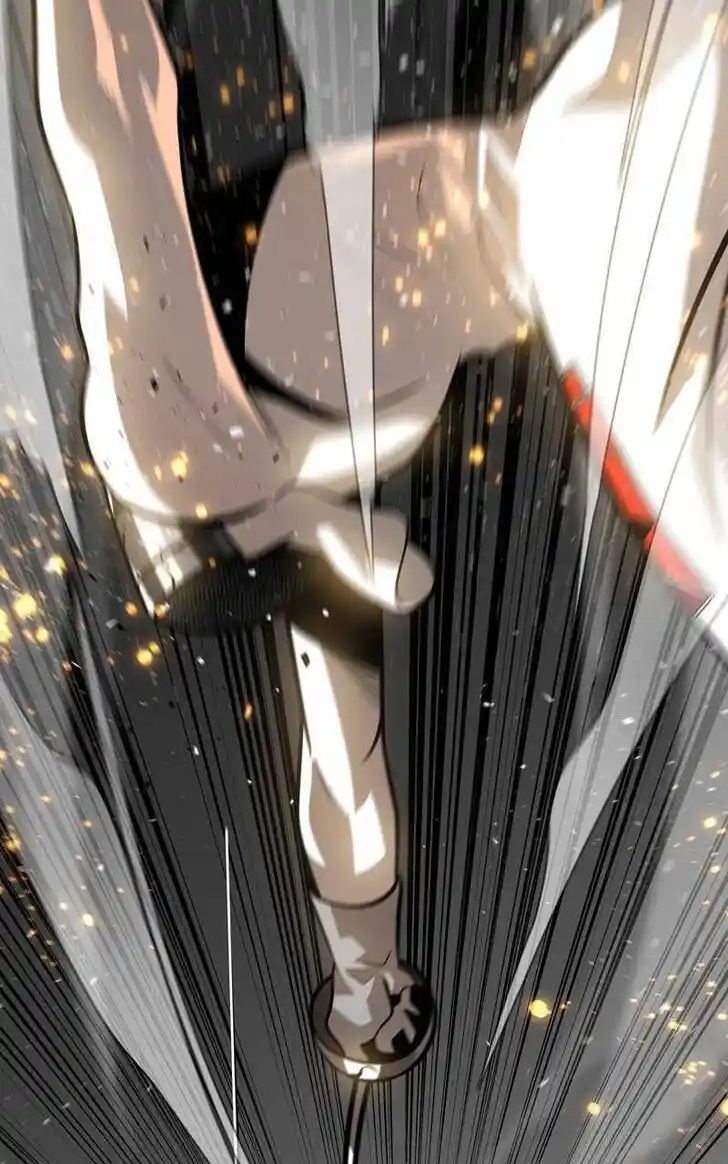 Infinity (2O) Ch.083