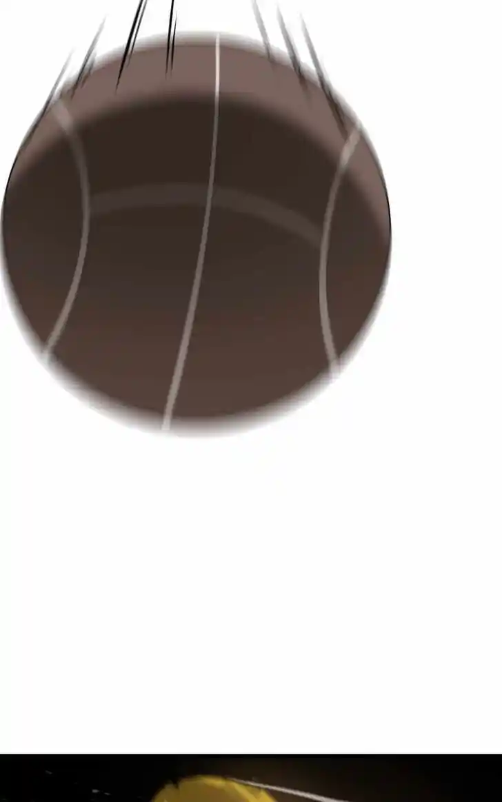 Infinity (2O) Ch.084