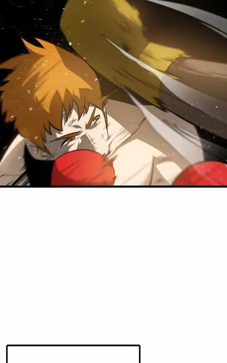 Infinity (2O) Ch.084