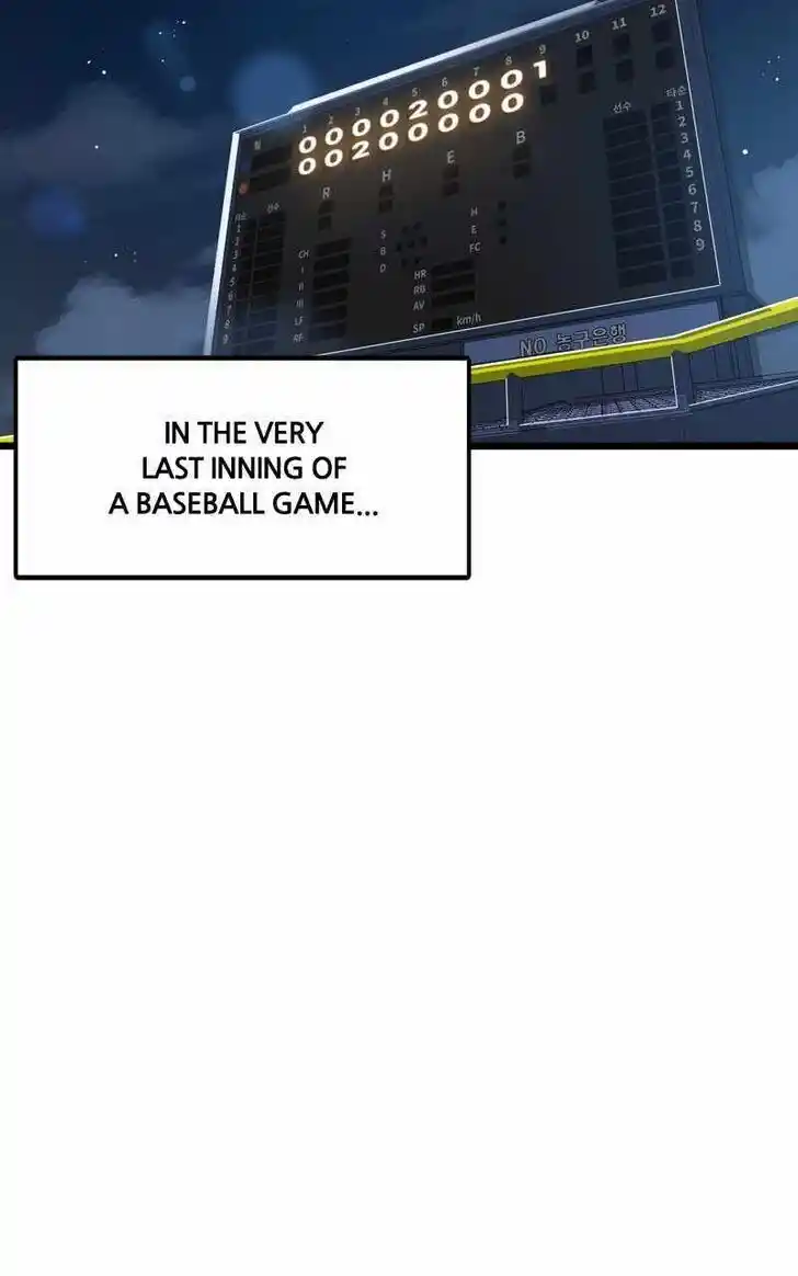 Infinity (2O) Ch.084