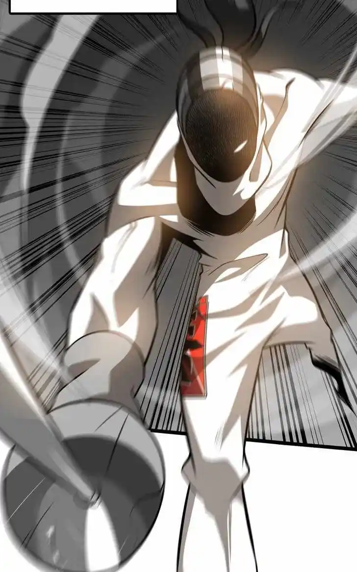 Infinity (2O) Ch.084