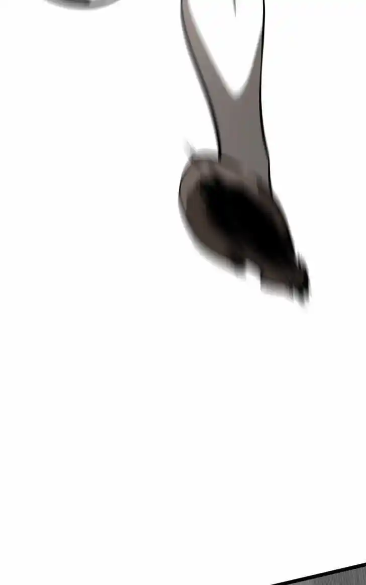 Infinity (2O) Ch.084