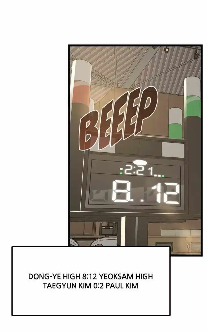 Infinity (2O) Ch.084