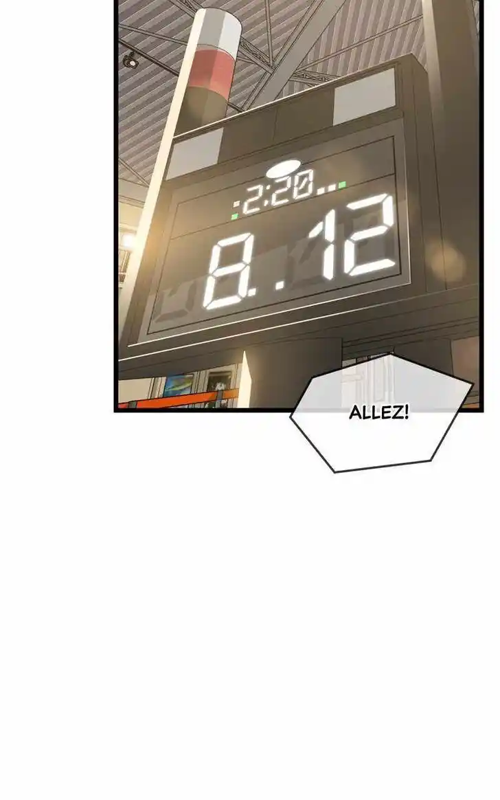 Infinity (2O) Ch.084