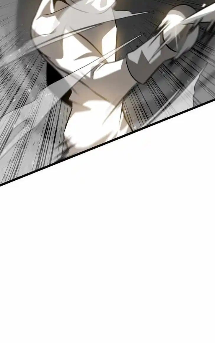 Infinity (2O) Ch.084