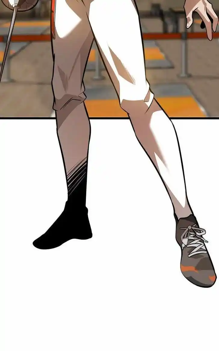 Infinity (2O) Ch.084