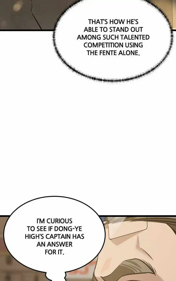 Infinity (2O) Ch.084