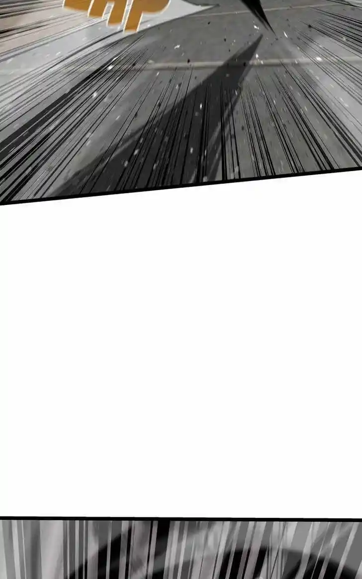 Infinity (2O) Ch.084