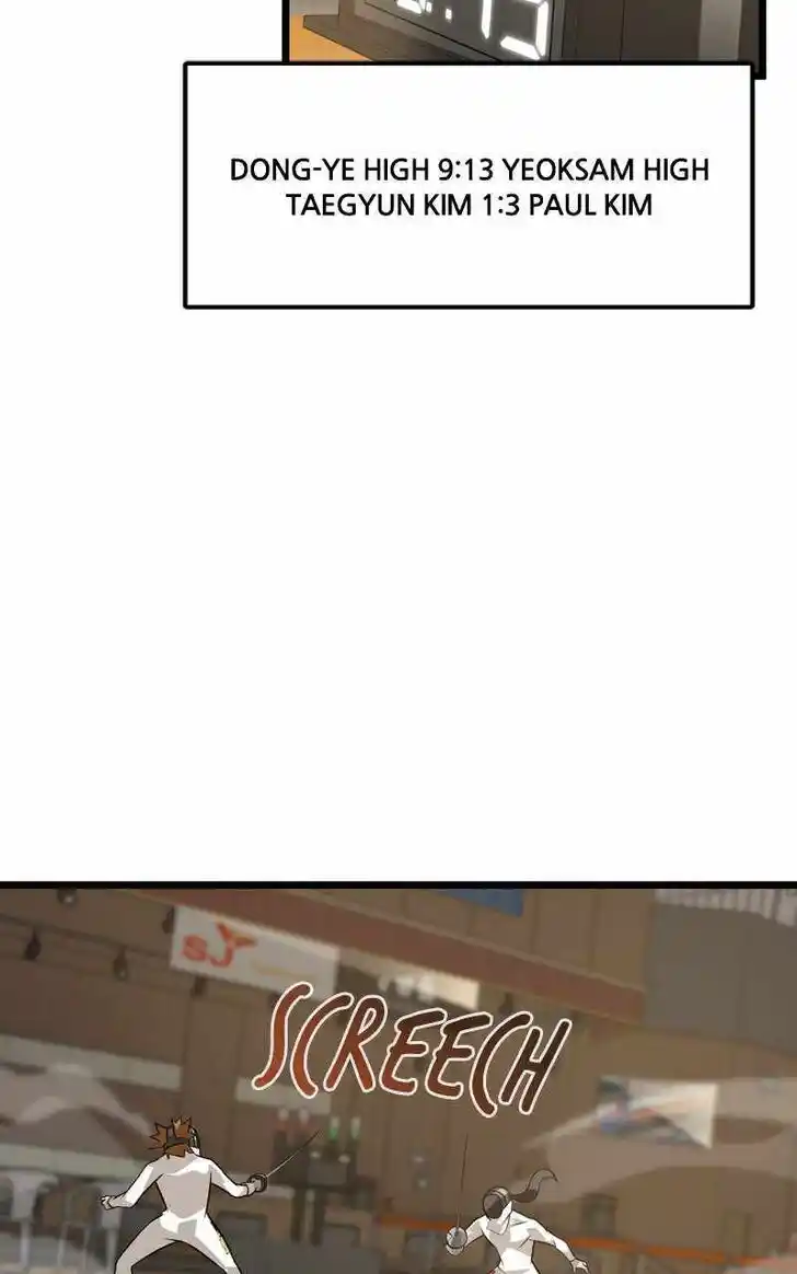 Infinity (2O) Ch.085