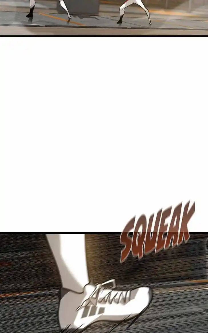 Infinity (2O) Ch.085