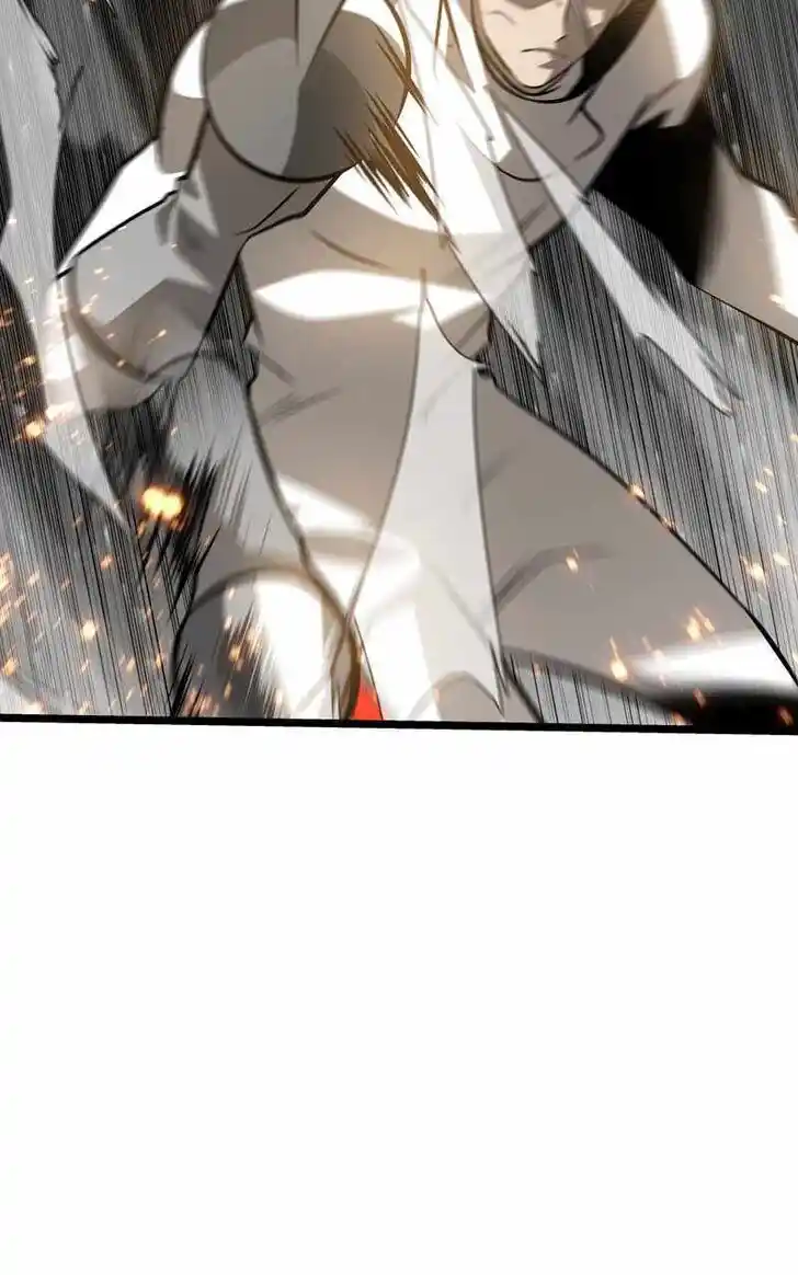 Infinity (2O) Ch.085