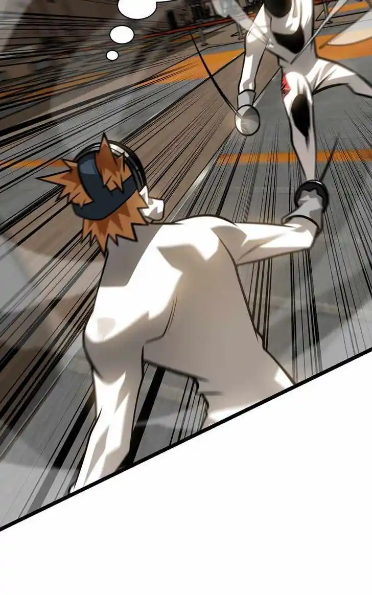 Infinity (2O) Ch.085