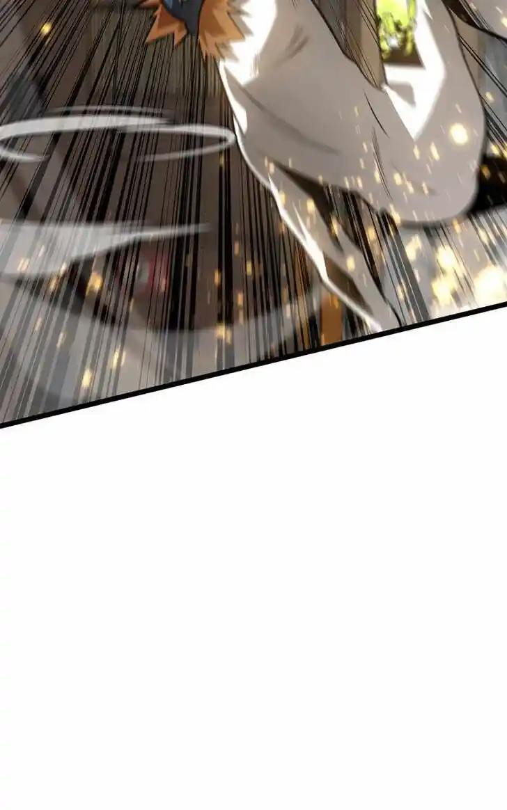 Infinity (2O) Ch.085