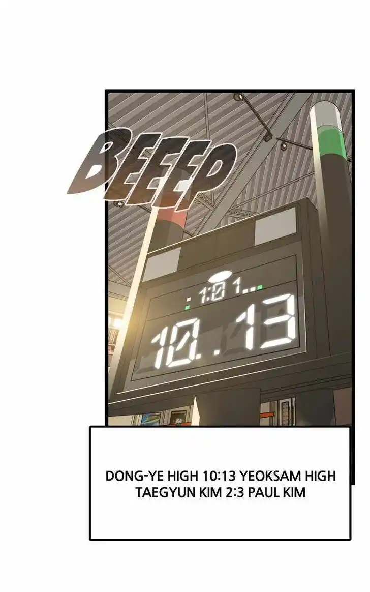 Infinity (2O) Ch.085