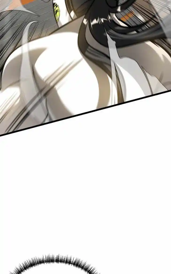 Infinity (2O) Ch.085