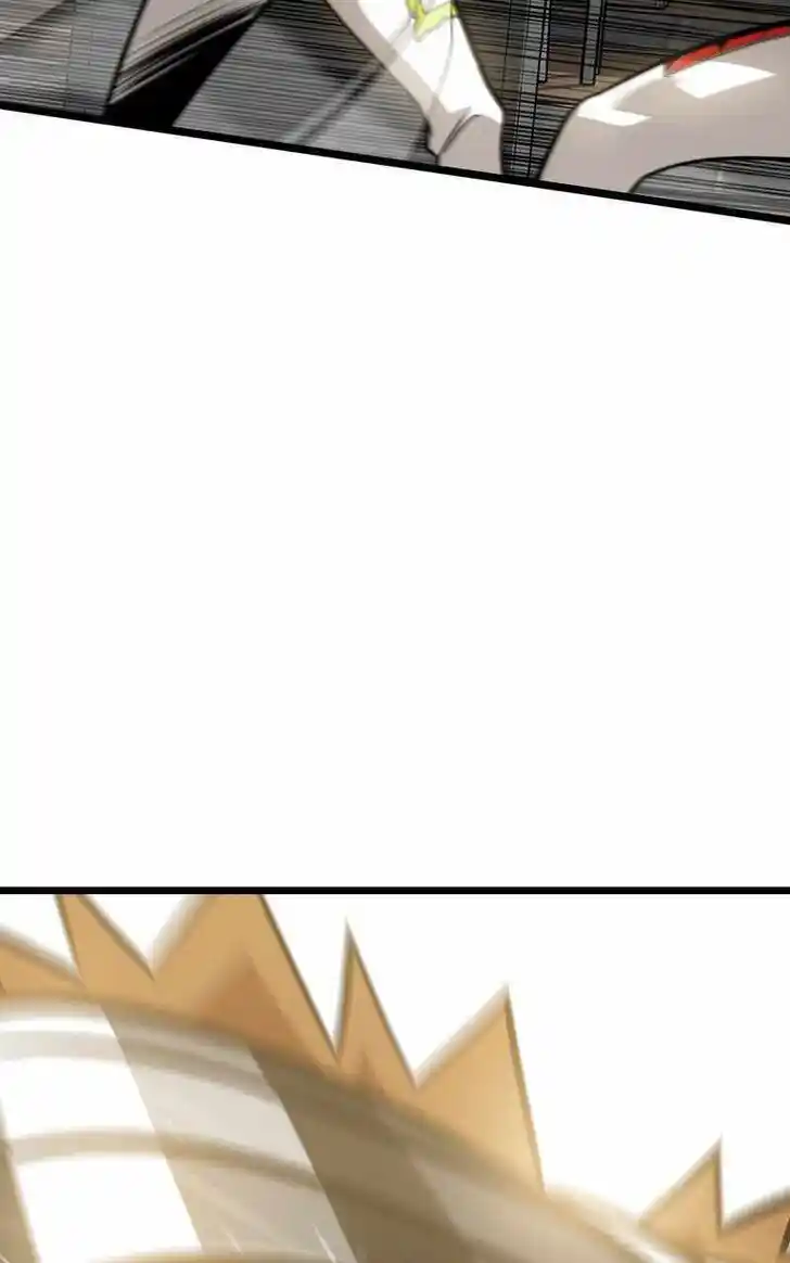 Infinity (2O) Ch.085