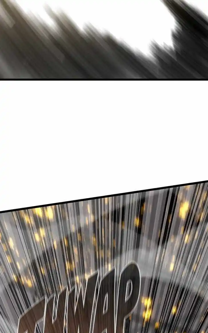 Infinity (2O) Ch.085