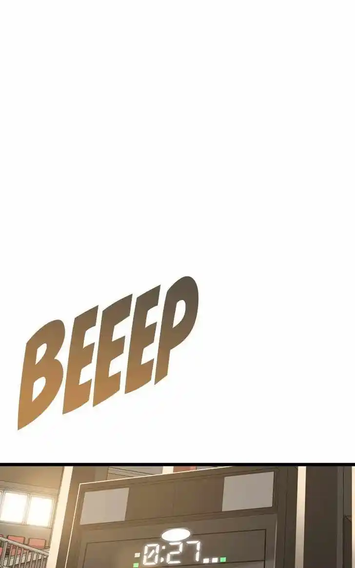 Infinity (2O) Ch.085