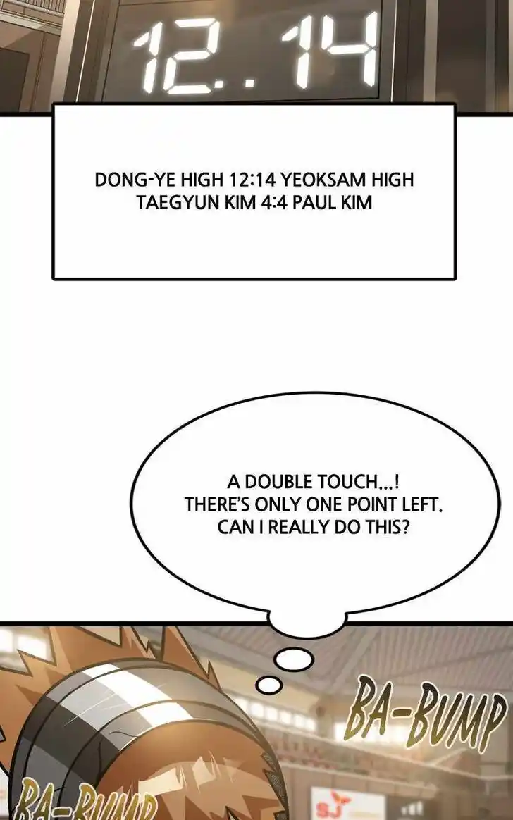 Infinity (2O) Ch.085