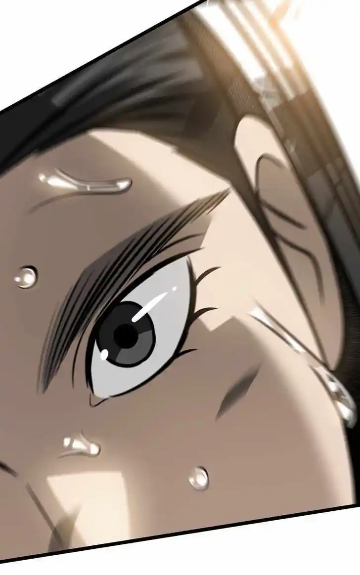 Infinity (2O) Ch.085