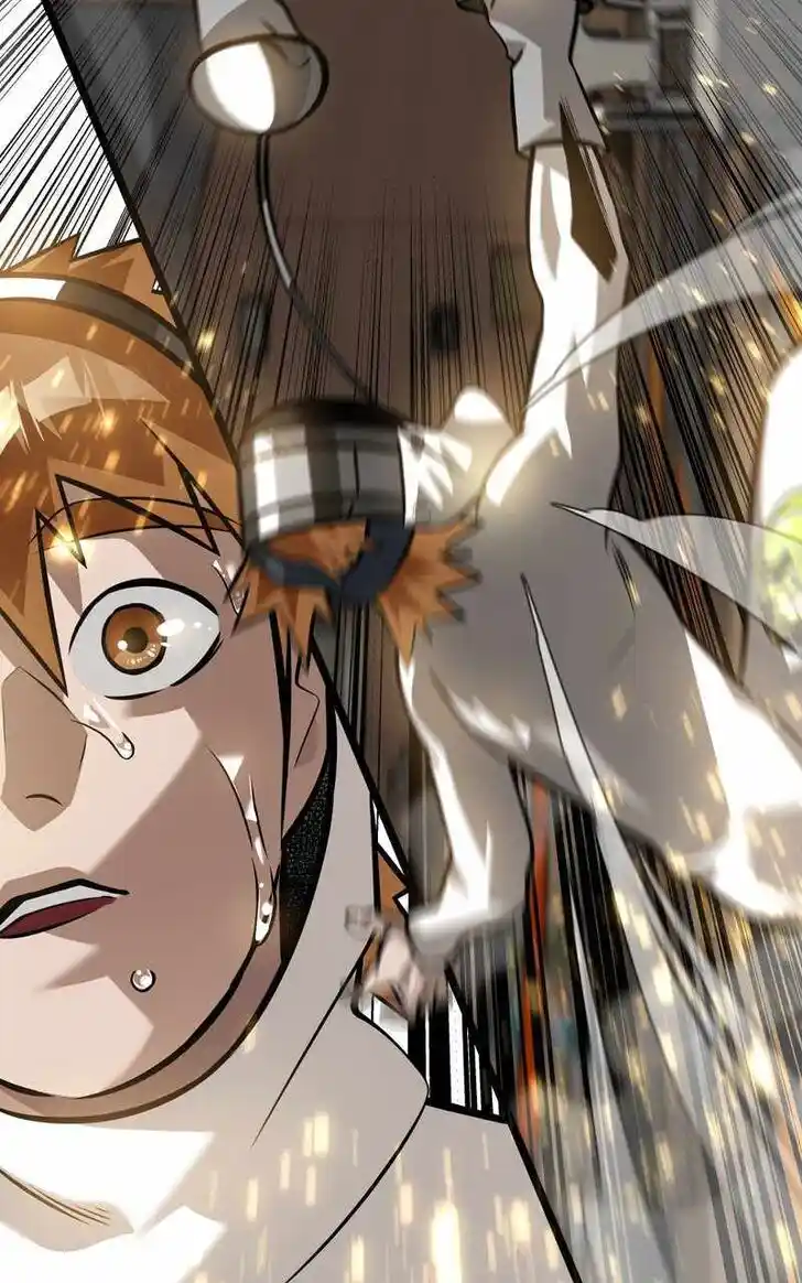 Infinity (2O) Ch.085