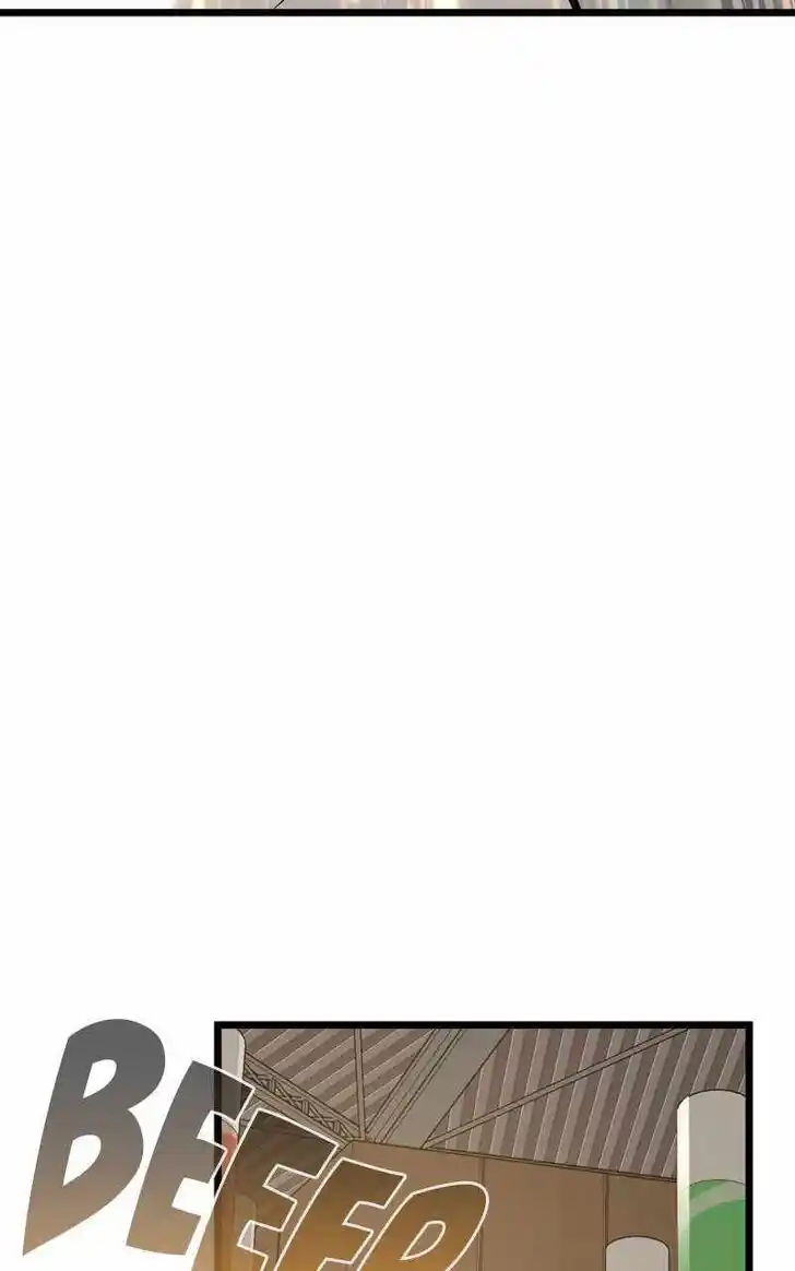 Infinity (2O) Ch.085