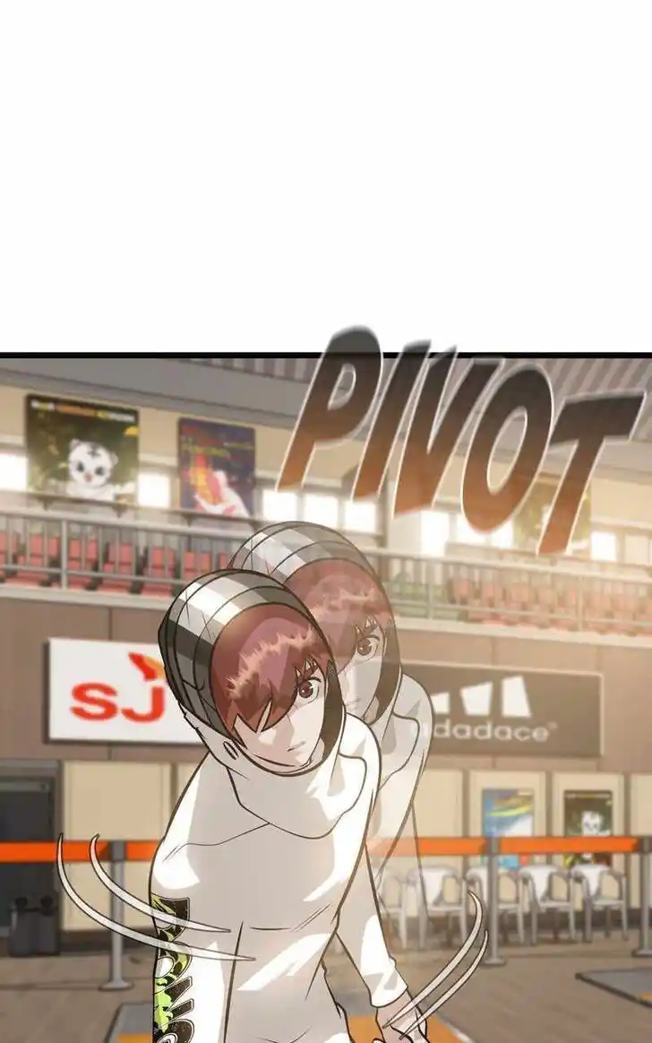 Infinity (2O) Ch.086