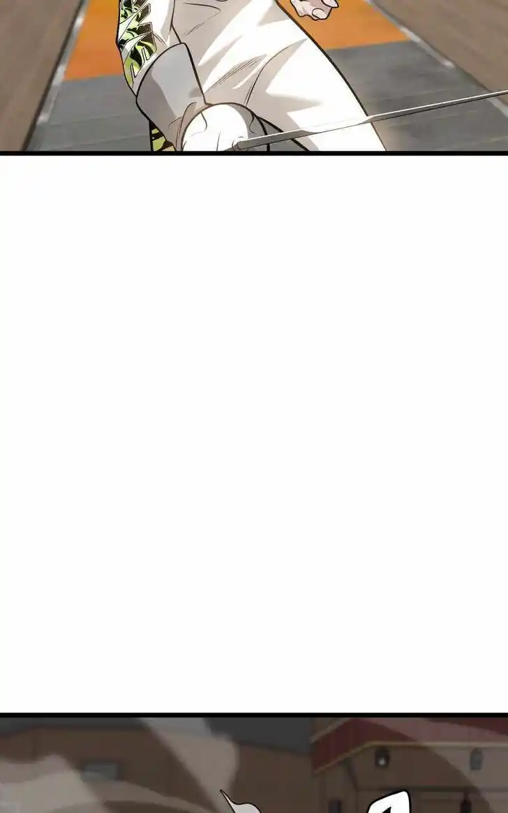 Infinity (2O) Ch.086