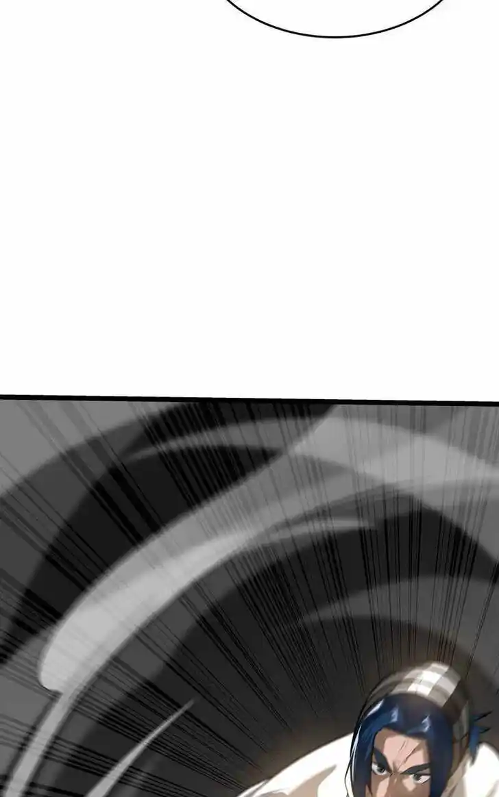 Infinity (2O) Ch.086