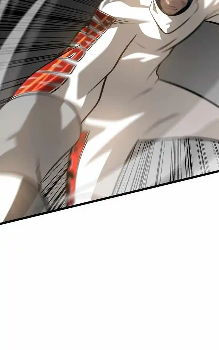 Infinity (2O) Ch.086