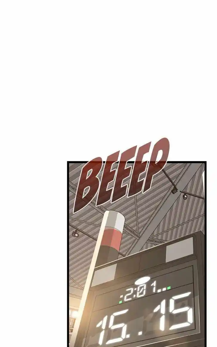 Infinity (2O) Ch.086